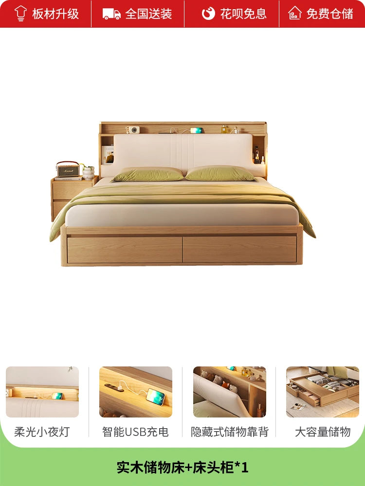 Storage Bedroom Bed Children Modern Luxury Single Double Multifunctional Massage Bed Mobile Sleeping Muebles Trendy Furniture
