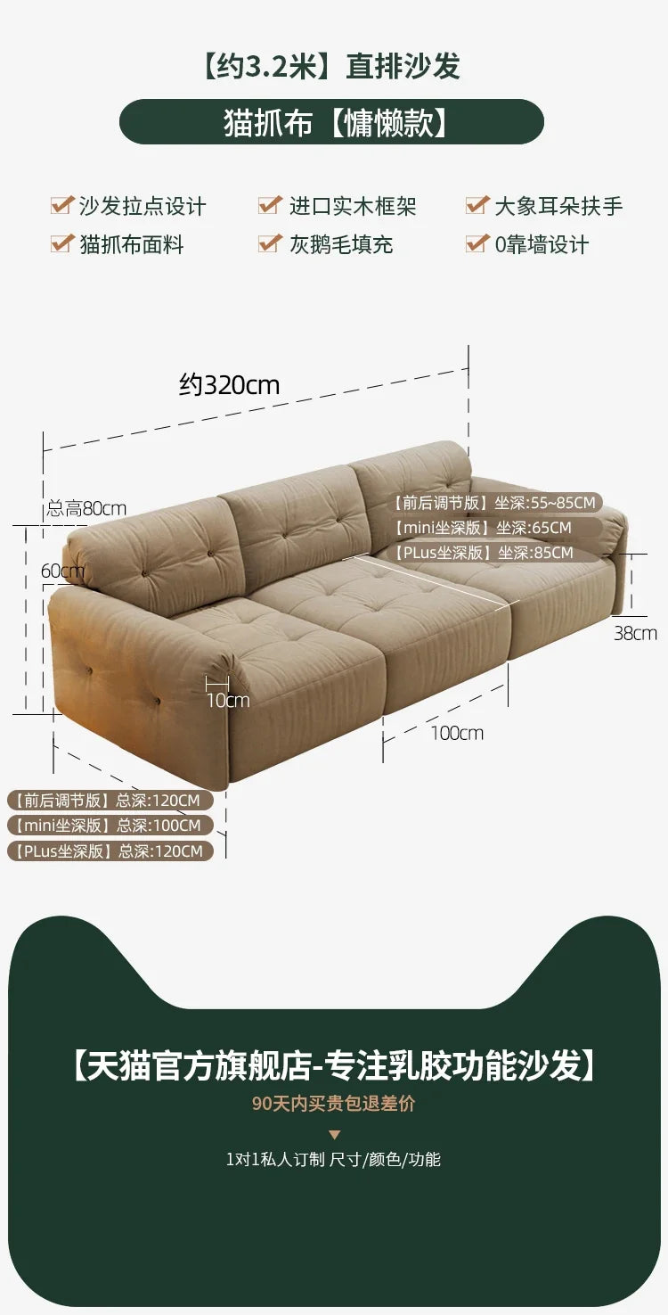 Relaxing Hallway Living Room Sofas Individual Gaming Luxury Living Room Sofas Modern Nordic Lazy Wood Divano Balcony Furniture