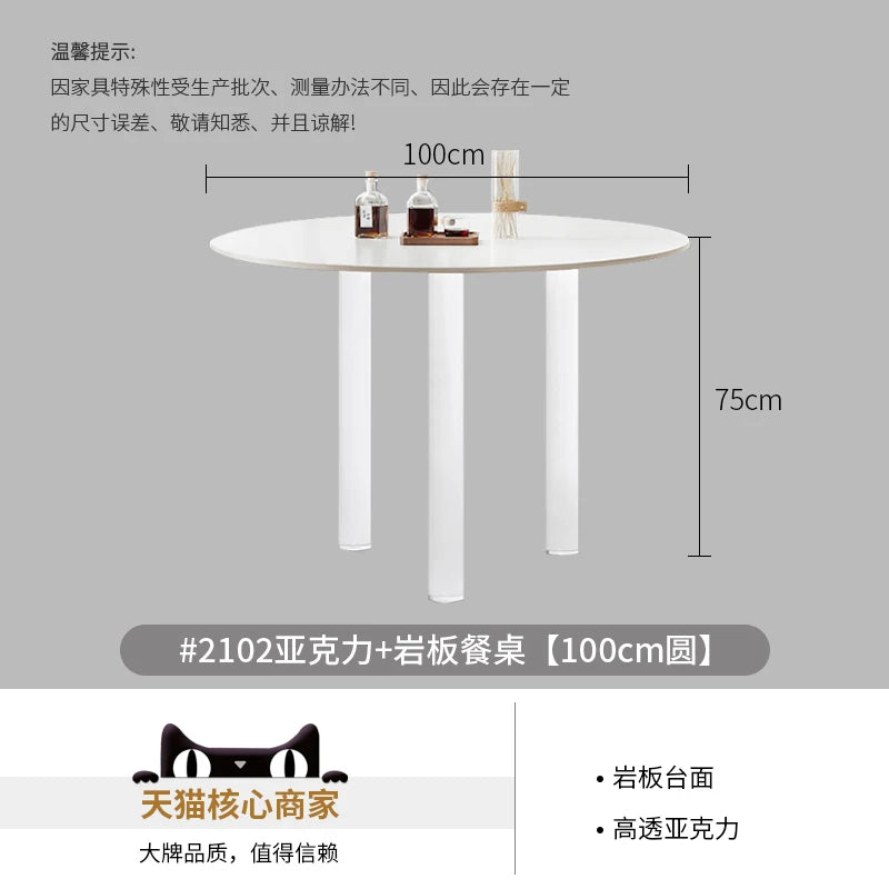 Nordic Relaxing Dining Tables Minimalist Round Contemporary Luxury Dining Tables Food Rail Mesas De Jantar Home Furniture