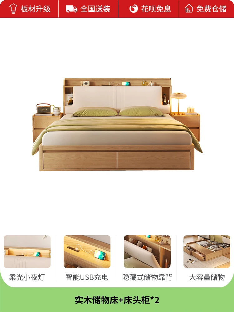 Storage Bedroom Bed Children Modern Luxury Single Double Multifunctional Massage Bed Mobile Sleeping Muebles Trendy Furniture