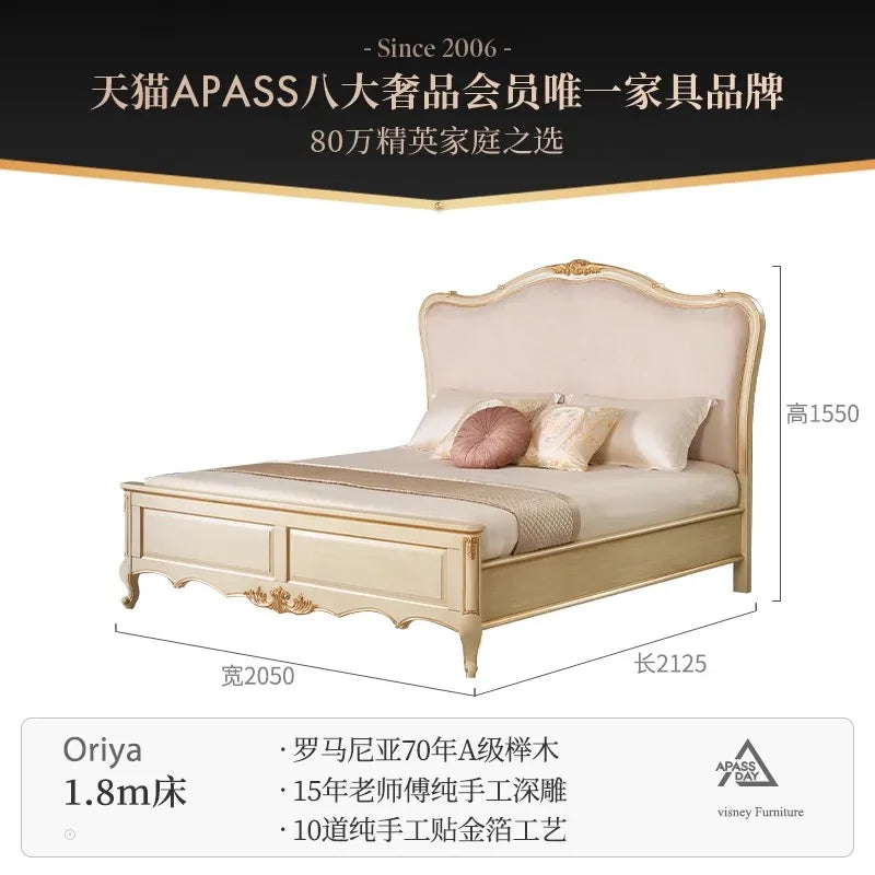 Bedroom King Size Bed Luxury Modern Floor Design Space Saving Bed Soft Comfortable Muebles Para El Hogar House Accessories