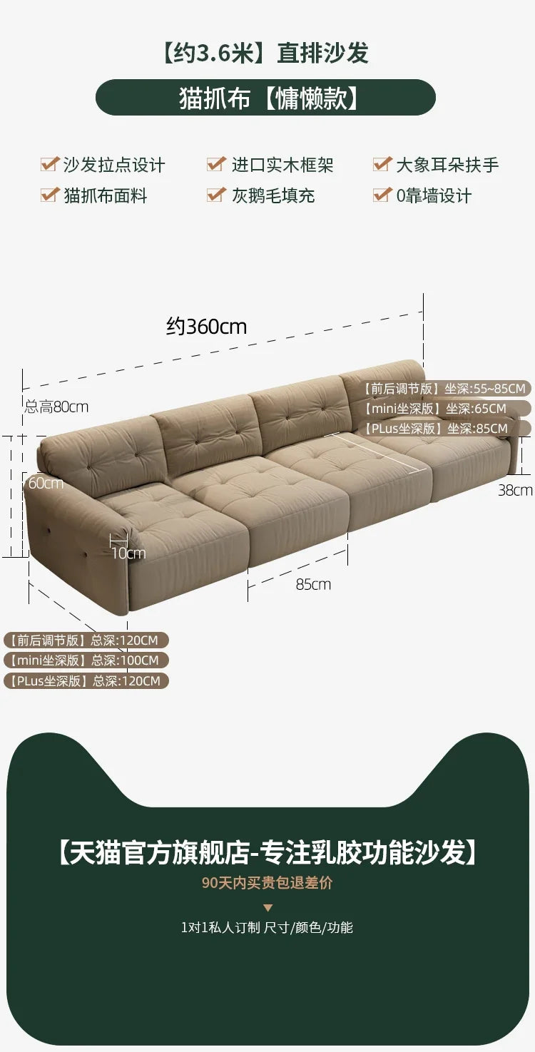 Relaxing Hallway Living Room Sofas Individual Gaming Luxury Living Room Sofas Modern Nordic Lazy Wood Divano Balcony Furniture