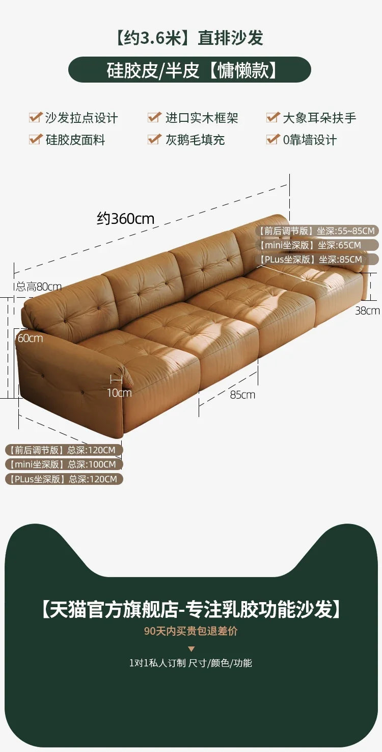 Relaxing Hallway Living Room Sofas Individual Gaming Luxury Living Room Sofas Modern Nordic Lazy Wood Divano Balcony Furniture
