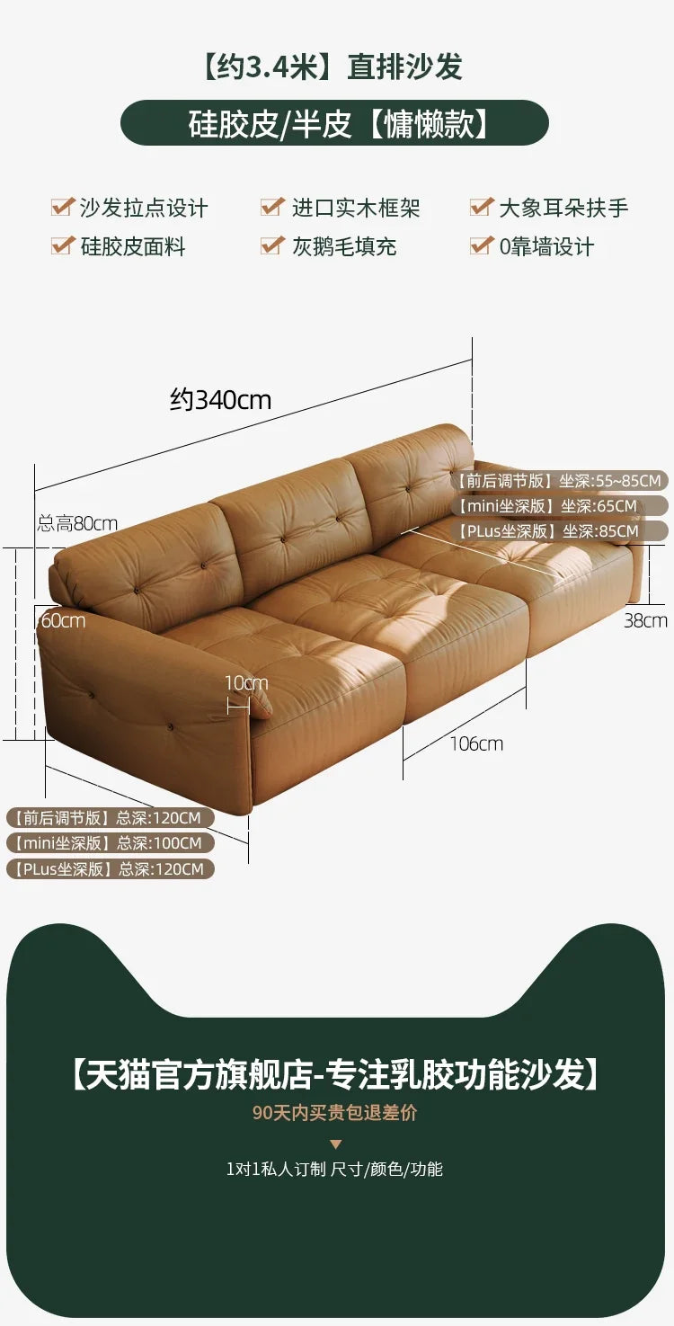 Relaxing Hallway Living Room Sofas Individual Gaming Luxury Living Room Sofas Modern Nordic Lazy Wood Divano Balcony Furniture