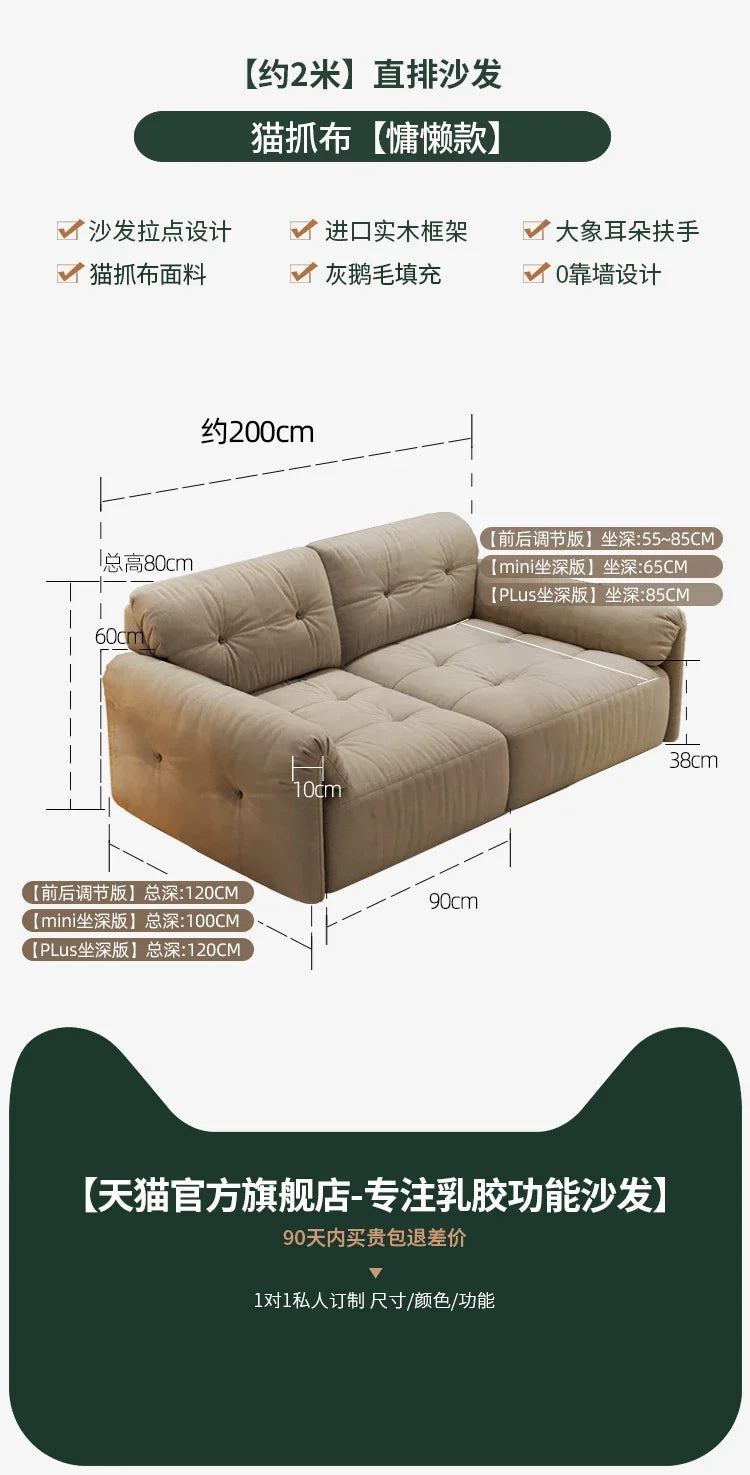 Relaxing Hallway Living Room Sofas Individual Gaming Luxury Living Room Sofas Modern Nordic Lazy Wood Divano Balcony Furniture