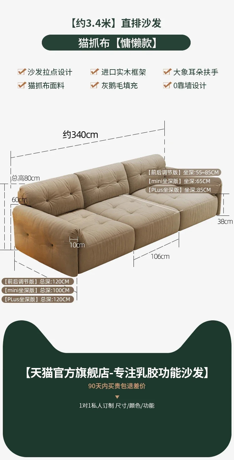 Relaxing Hallway Living Room Sofas Individual Gaming Luxury Living Room Sofas Modern Nordic Lazy Wood Divano Balcony Furniture