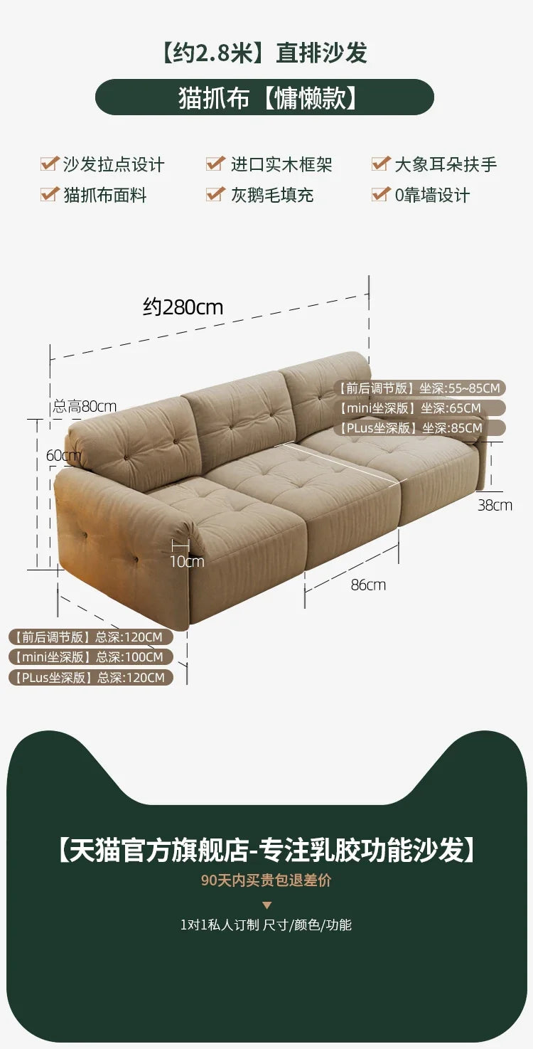 Relaxing Hallway Living Room Sofas Individual Gaming Luxury Living Room Sofas Modern Nordic Lazy Wood Divano Balcony Furniture