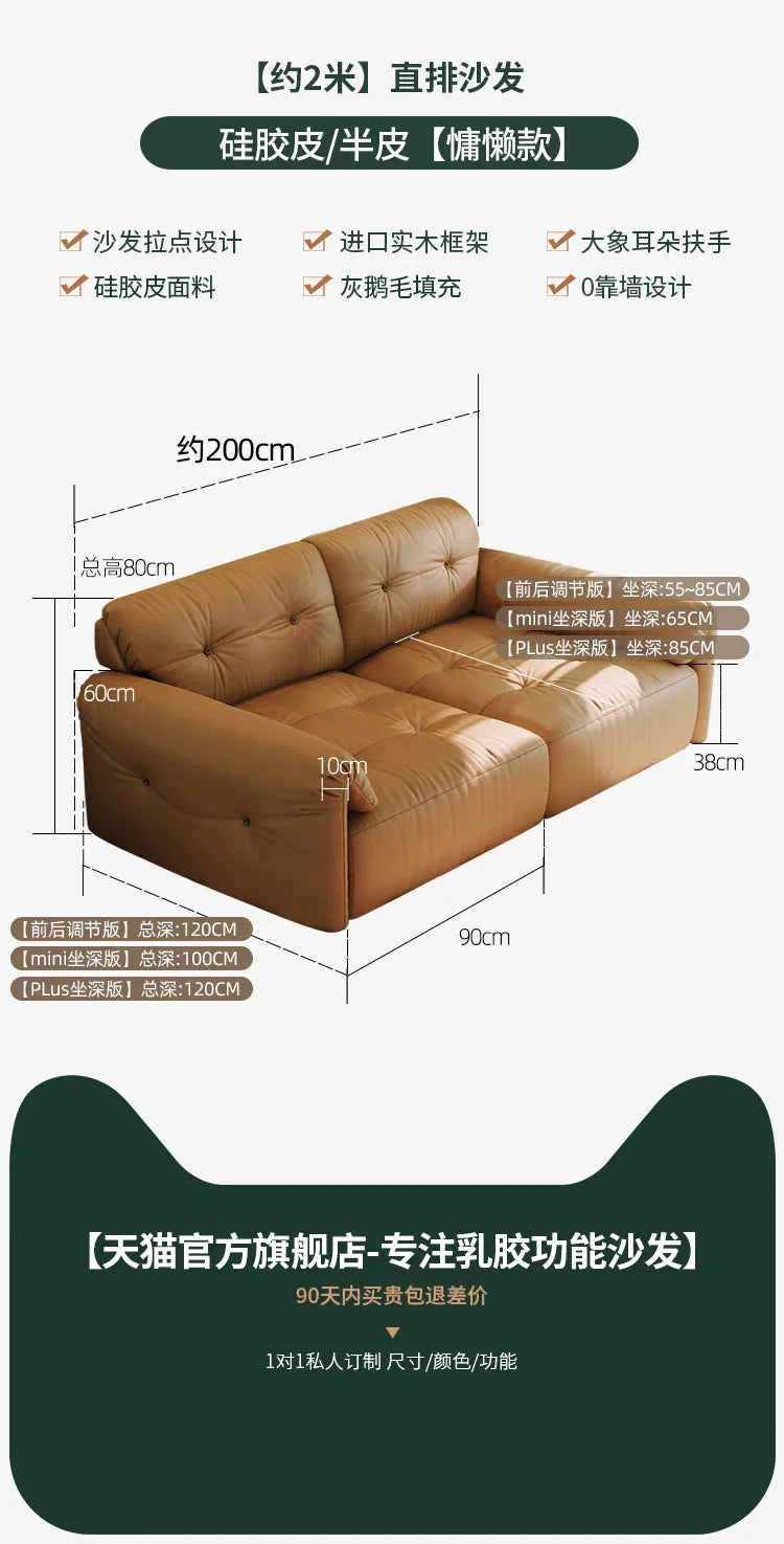 Relaxing Hallway Living Room Sofas Individual Gaming Luxury Living Room Sofas Modern Nordic Lazy Wood Divano Balcony Furniture