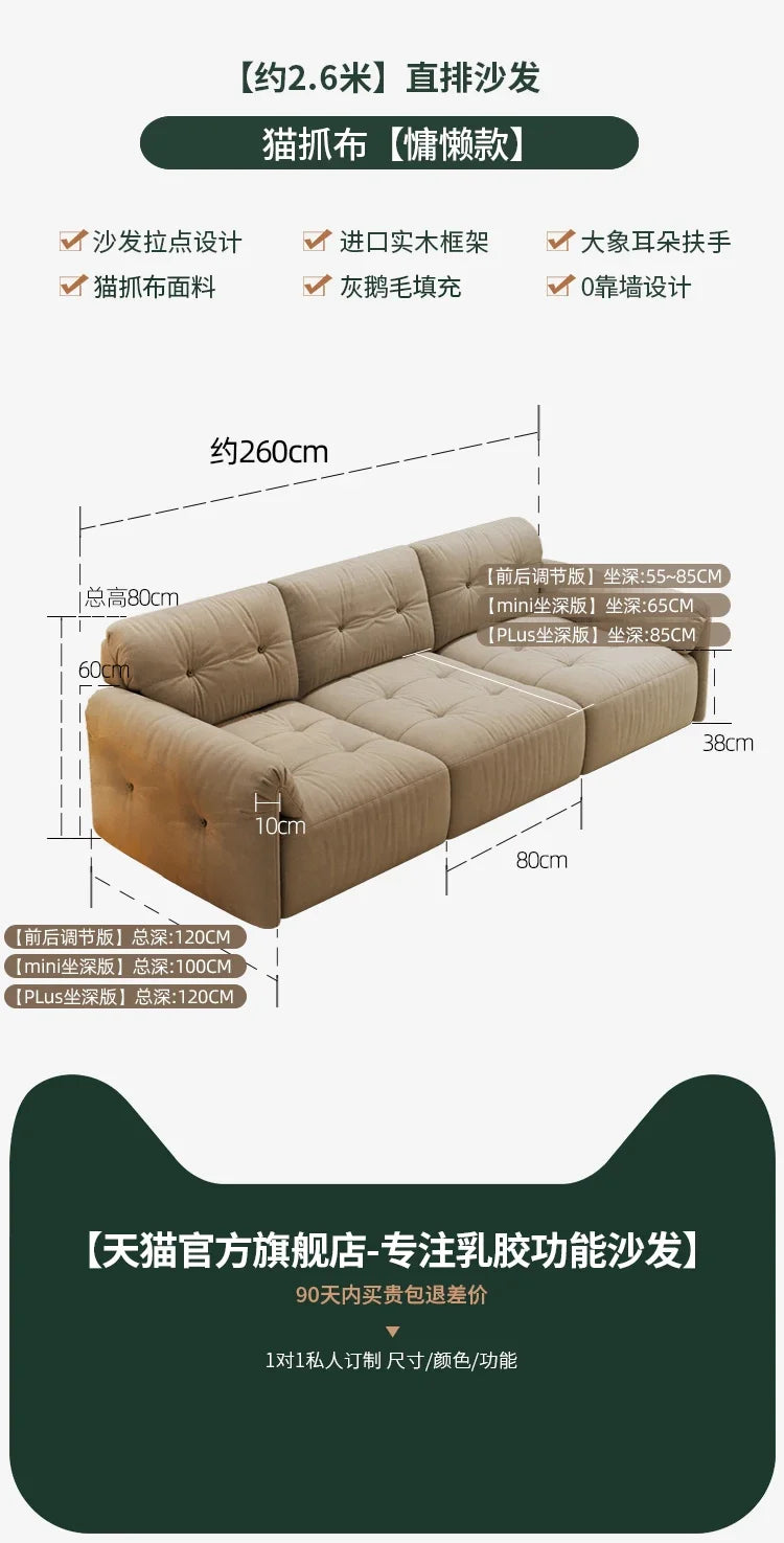 Relaxing Hallway Living Room Sofas Individual Gaming Luxury Living Room Sofas Modern Nordic Lazy Wood Divano Balcony Furniture