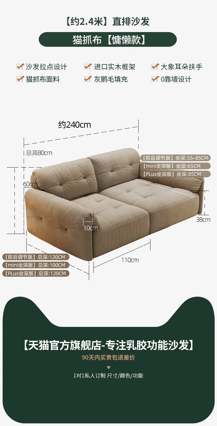 Relaxing Hallway Living Room Sofas Individual Gaming Luxury Living Room Sofas Modern Nordic Lazy Wood Divano Balcony Furniture
