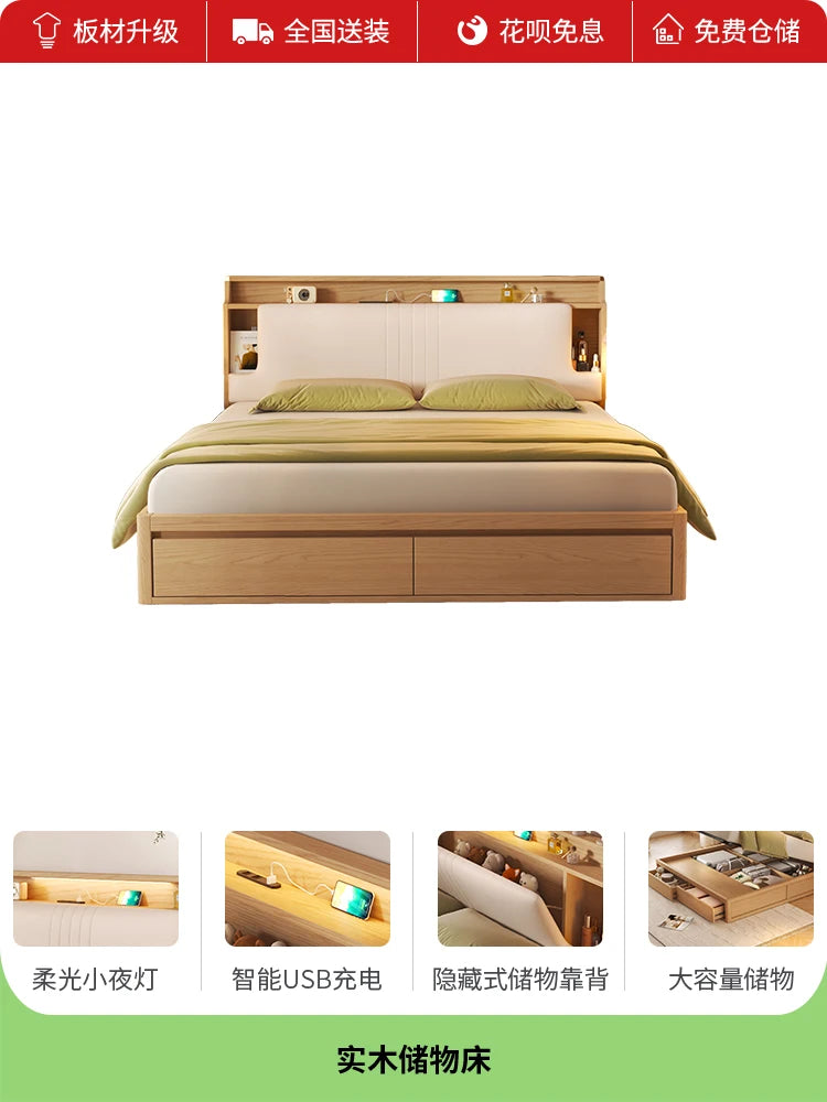 Storage Bedroom Bed Children Modern Luxury Single Double Multifunctional Massage Bed Mobile Sleeping Muebles Trendy Furniture