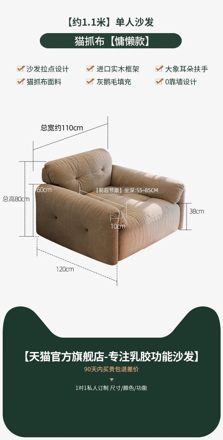 Relaxing Hallway Living Room Sofas Individual Gaming Luxury Living Room Sofas Modern Nordic Lazy Wood Divano Balcony Furniture